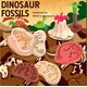 Jokomisiada Masa plastyczna formy dinozaury ciastolina ZA4778