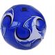 Jokomisiada Sportowa Piłka 9" do gry zabawy gry w nogę SP0748
