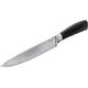 Orion Nóż kuchenny stalowy DAMASCUS 30,5 cm