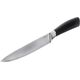 Orion Nóż szefa kuchni stalowy DAMASCUS 33,5 cm
