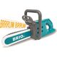 Brio BRIO Builder chainsaw, construction toy