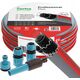 Vartco Garden hose 3/4" 20m 6-ply Vartco PROFESSIONAL PLUS TFS 1005340020