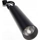 DPM Lampa wisząca szynowa, 12 W, 753 lm, 4000 K, 30 cm, czarna, X-LINE