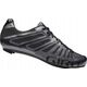 Giro Buty męskie GIRO EMPIRE SLX CARBON black roz.43.5 (NEW)
