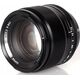 Obiektyw Fujifilm Lens Fujinon XF-56mmF1.2 R