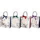 Incood Torba prezentowa 34x34cm z kokard± mix