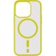 Cellular Line Cellularline Pop MagSafe Case MAG   iPhone 15 Pro Max Green