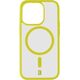 Cellular Line Cellularline Pop MagSafe Case MAG   iPhone 15 Pro Green