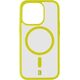 Cellular Line Cellularline Pop MagSafe Case MAG   iPhone 15 Pro Green