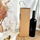 Teka Pudełko na wino kraft (6szt) IDEA HOME