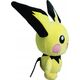 Jazwares POKEMON PLUSH 20 CM PICHU CDU