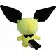 Jazwares POKEMON PLUSH 20 CM PICHU CDU