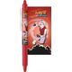 Pilot Pióro Clicker Frixion Naruto czerwo (12szt) PILOT