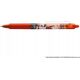 Pilot Pióro Clicker Frixion Naruto czerwo (12szt) PILOT