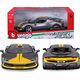 Bburago Ferrari 296 GTB Assetto Grey/Yellow 1:18 BBURAGO
