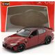 Bburago Alfa Romeo Giulia GTA Metal Red 1:18 BBURAGO