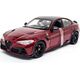 Bburago Alfa Romeo Giulia GTA Metal Red 1:18 BBURAGO