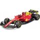 Bburago Ferrari Racing F1-75 Italian GP 2022 #55 BBURAGO