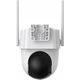 Kamera IP 360 Obrotowa kamera zewnętrzna WiFi Botslab PT W313 3MP z panelem solarnym