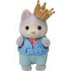 Figurka Epoch SYLVANIAN Wyspa z wodospadem SecretForest 05761