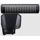 Mikrofon Canon Canon microphone DM-E1D
