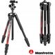 Statyw Manfrotto Manfrotto tripod kit Element MII MKELMII4RD-BH, red