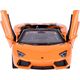 Jokomisiada Auto metalowe model Lamborghini Aventador Roadster 1:32 interaktyw. ZA5053