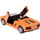 Jokomisiada Auto metalowe model Lamborghini Aventador Roadster 1:32 interaktyw. ZA5053