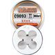 Richmann Tap "Richmann" M14 x 1.5 mm