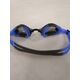 Beco Swimming googles Training UV antifog 9969 611