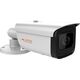 Kamera IP Lupus LUPUS - LE 221 PoE IP Kamera