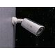 Kamera IP Canyon eufyCam S330 (eufyCam 3) - Videoserver + Kamera(s) - drahtlos (Wi-Fi) - 3 Kamera(s) - CMOS - Schwarz, weiss