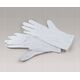 Kaiser Kaiser Gloves Cotton Size L