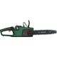 Bosch BOSCH.PIŁA ŁAŃ.ADVANCED CHAIN 36V-35-40 1x2,0Ah