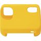 Polaroid Polaroid Silicone Camera skin for Go Yellow