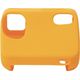 Polaroid Polaroid Silicone Camera for Go skin Orange