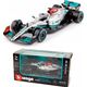 Bburago Bolid F1 Mercedes-AMG W13 E Russel 1:43 BBURAGO