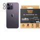 PanzerGlass PanzerGlass Hoops iPhone 14 Pro, 14 Pro Max Black
