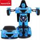 Rastar RASTAR transformable car RC 1:32 Black/Yellow/Red/Blue, 61800