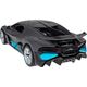 Rastar RASTAR R/C 1:14 car model  Bugatti Divo, 98000