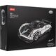 Rastar RASTAR 1:8 Pagani Huayra BC Bricks, assemble car, 97910
