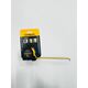 Roulette GRIPPER PG59 5 m x 19 mm