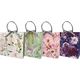 Incood Torba prezentowa 34x34cm z kokardk±