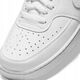Nike Nike moteriški laisvalaikio batai COURT VISION LO NN, balti