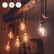 WiZ Wiz G2 Tw+ Dimming St64 E27 Clear Glass Bulb 12w White Filament Clear