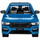 Cobi COBI Skoda Octavia RS - Executive Edition Construction Toy (1:12 Scale)