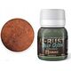 Vallejo Ammo: U-Rust - Deep Oxide (40 ml)