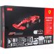 Rastar Ferrari SF1000 czerwony RASTAR model 1:16 Zdalnie