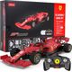 Rastar Ferrari SF1000 czerwony RASTAR model 1:16 Zdalnie