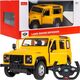 Rastar Land Rover Defender żółty RASTAR model 1:14